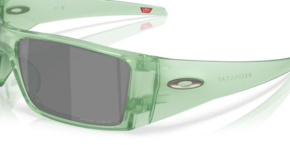 Oakley Heliostat 9231 Sunglasses