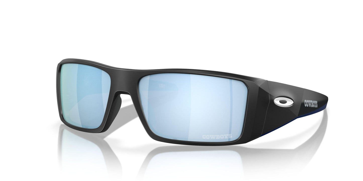 Oakley Heliostat 9231 Sunglasses