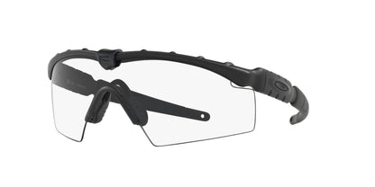Oakley Ballistic M Frame 2.0 9213 Sunglasses