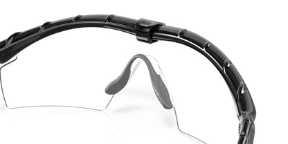 Oakley Ballistic M Frame 2.0 Strike 9047 Sunglasses