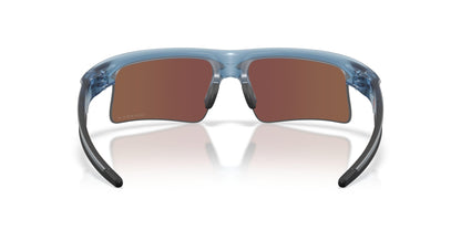 Oakley Bisphaera Speed 9534 Sunglasses