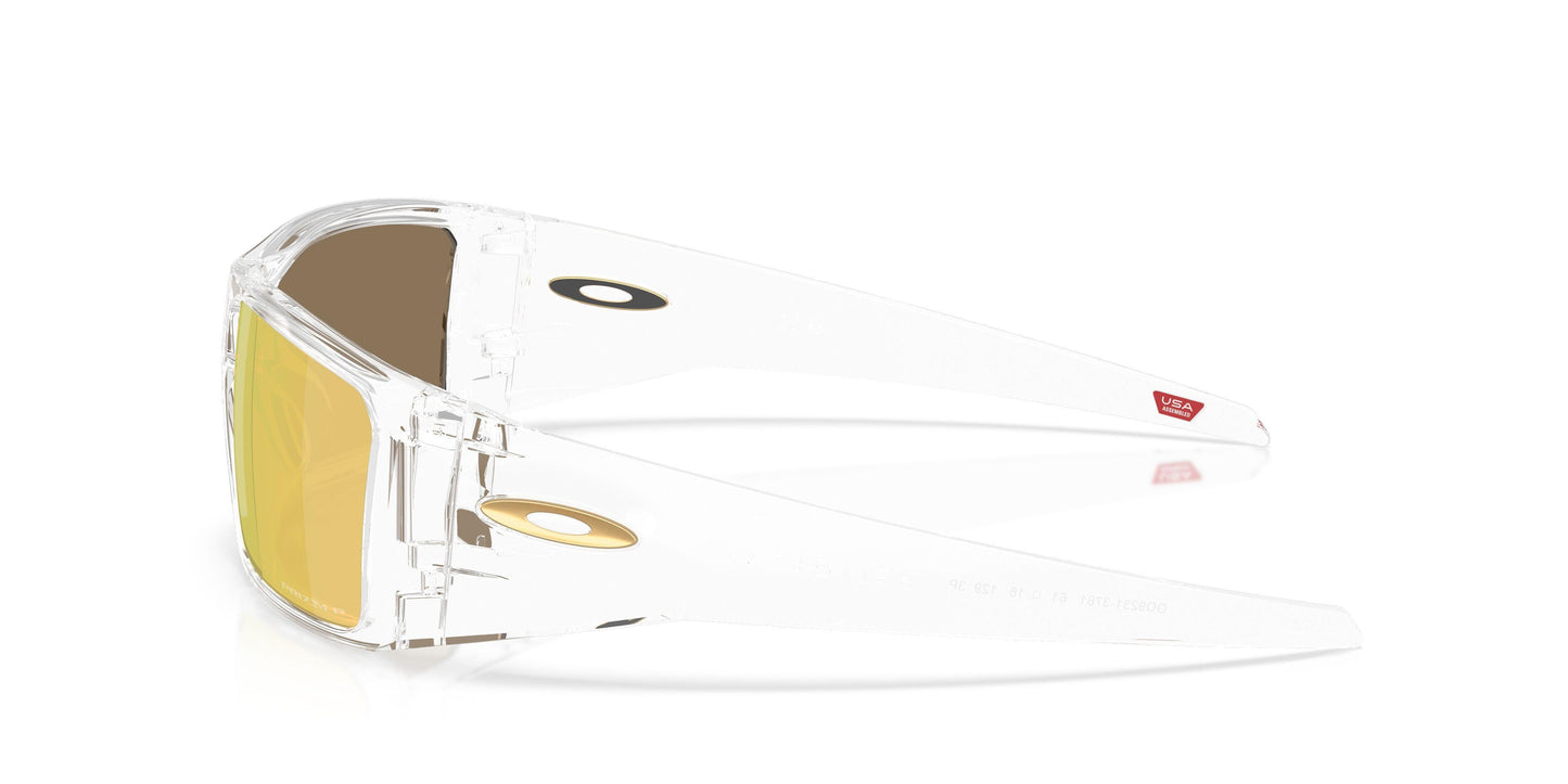 Oakley Heliostat 9231 Sunglasses