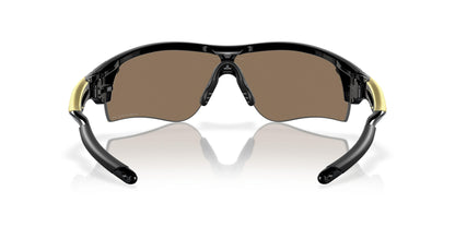 Oakley Radarlock Path 9206 Sunglasses