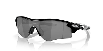 Oakley Radarlock Path 9206 Sunglasses