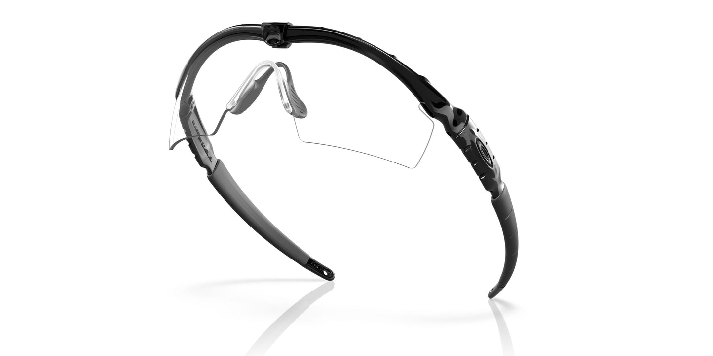 Oakley Ballistic M Frame 2.0 Strike 9047 Sunglasses