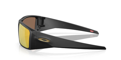 Oakley Heliostat 9231 Sunglasses