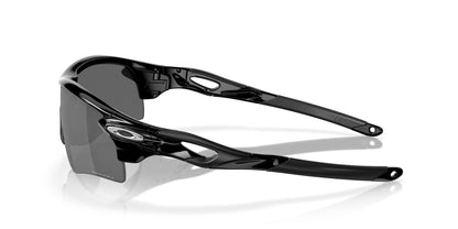 Oakley Radarlock Path 9206 Sunglasses
