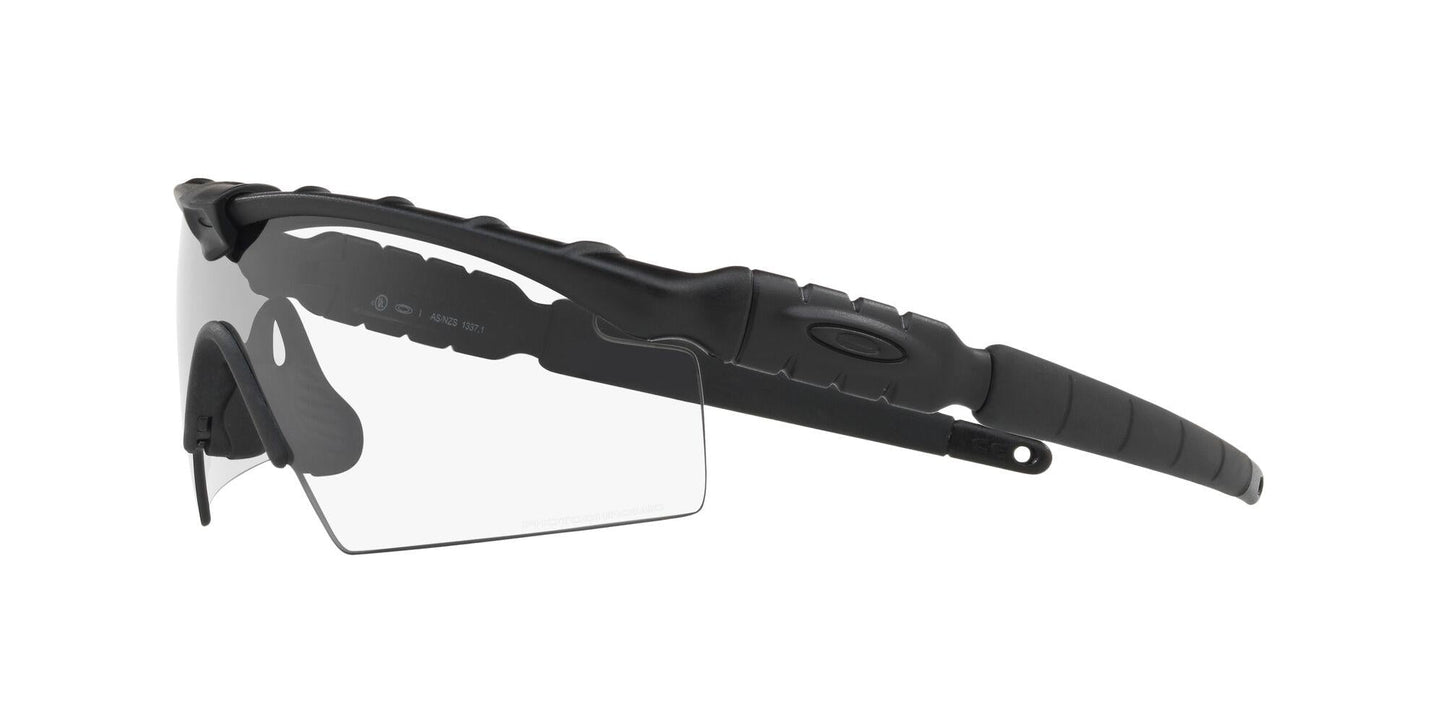 Oakley Ballistic M Frame 2.0 9213 Sunglasses