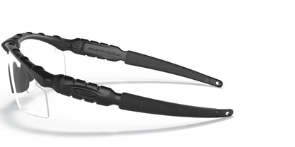 Oakley Ballistic M Frame 2.0 Strike 9047 Sunglasses