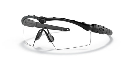 Oakley Ballistic M Frame Strike 9060 Sunglasses