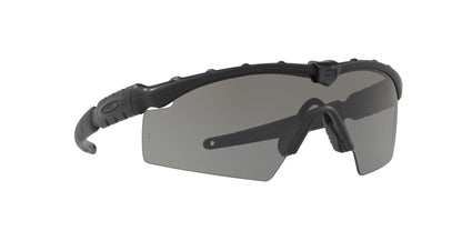 Oakley Ballistic M Frame 2.0 9213 Sunglasses