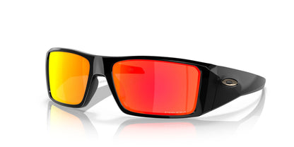 Oakley Heliostat 9231 Sunglasses