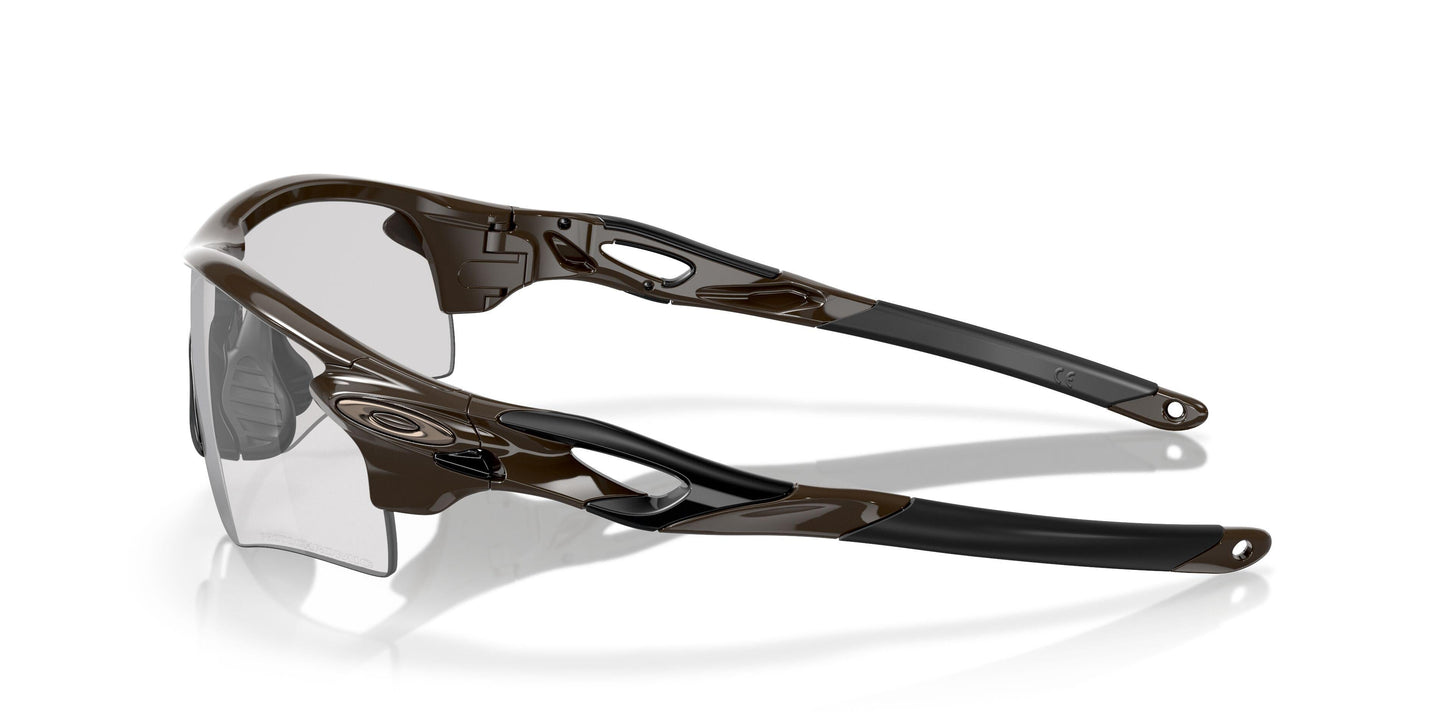 Oakley Radarlock Path 9206 Sunglasses