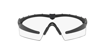 Oakley Ballistic M Frame 2.0 9213 Sunglasses
