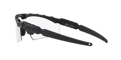 Oakley Ballistic M Frame 2.0 9213 Sunglasses