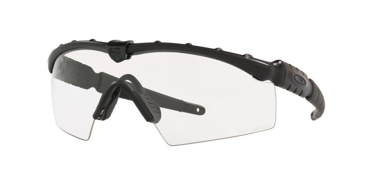 Oakley Ballistic M Frame 2.0 Strike 9047 Sunglasses