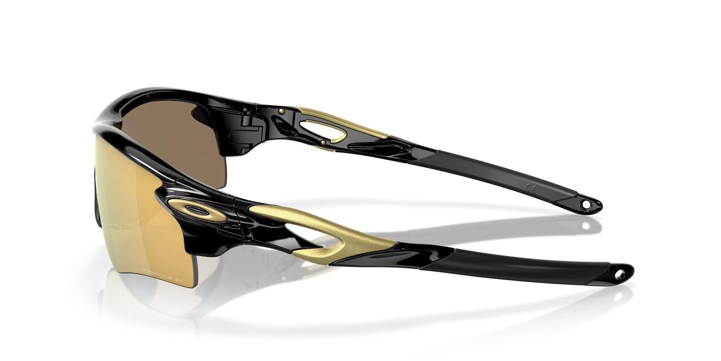 Oakley Radarlock Path 9206 Sunglasses