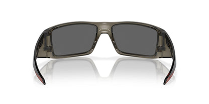 Oakley Heliostat 9231 Sunglasses