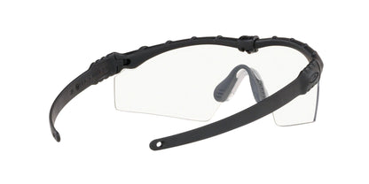 Oakley Si Ballistic M Frame 3.0 9146 Sunglasses