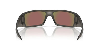 Oakley Heliostat 9231 Sunglasses