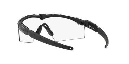 Oakley Ballistic M Frame 2.0 9213 Sunglasses