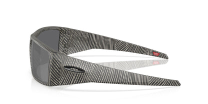 Oakley Heliostat 9231 Sunglasses