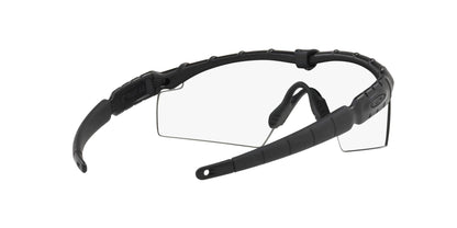 Oakley Ballistic M Frame 2.0 9213 Sunglasses