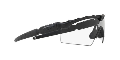 Oakley Ballistic M Frame 2.0 9213 Sunglasses