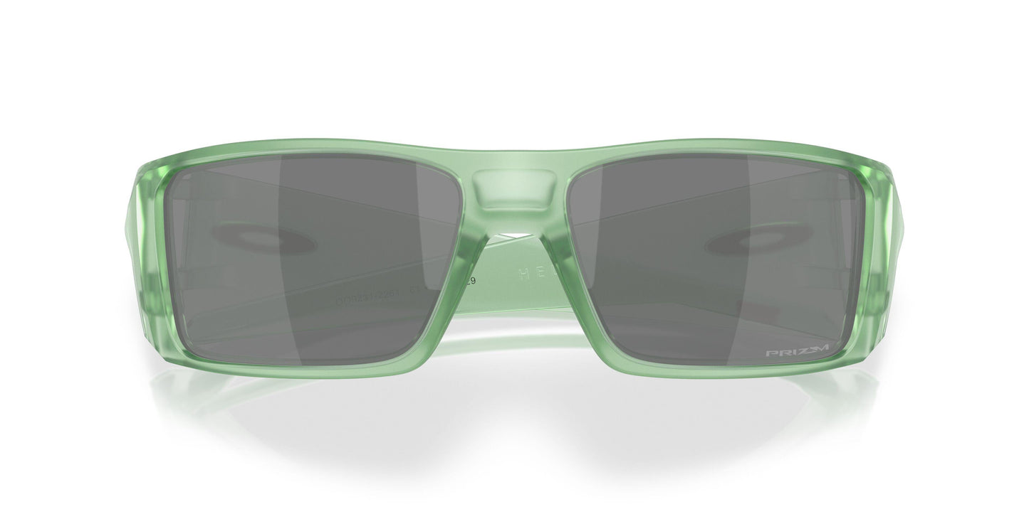 Oakley Heliostat 9231 Sunglasses
