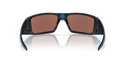 Oakley Heliostat 9231 Sunglasses