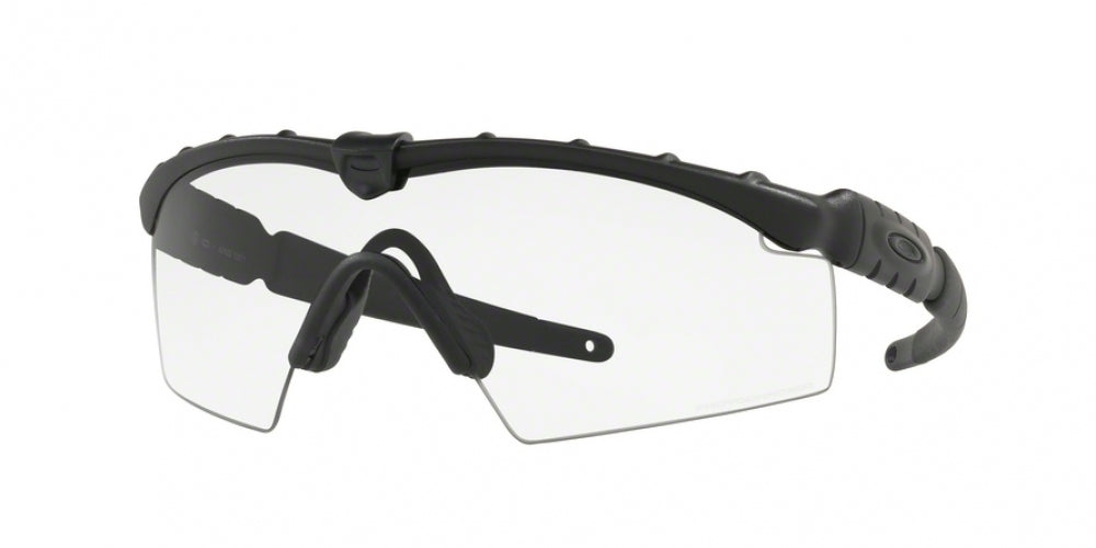 Oakley Ballistic M Frame 2.0 9213 Sunglasses