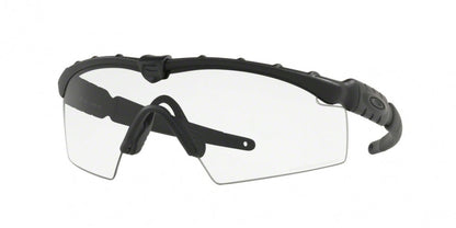 Oakley Ballistic M Frame 2.0 9213 Sunglasses