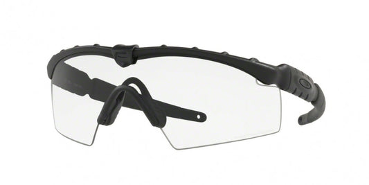 Oakley Ballistic M Frame 2.0 9213 Sunglasses